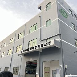 Chiny BEXKOM Electronics Co., Ltd. Profil firmy